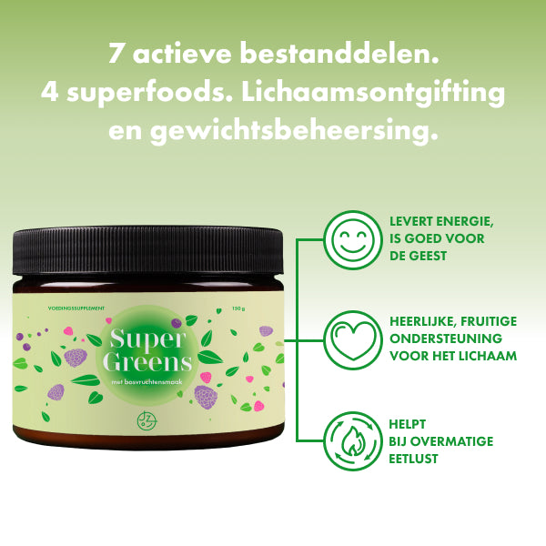 Greens complex met bosvruchtensmaak