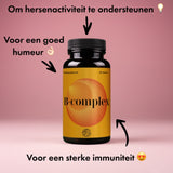 B-complex