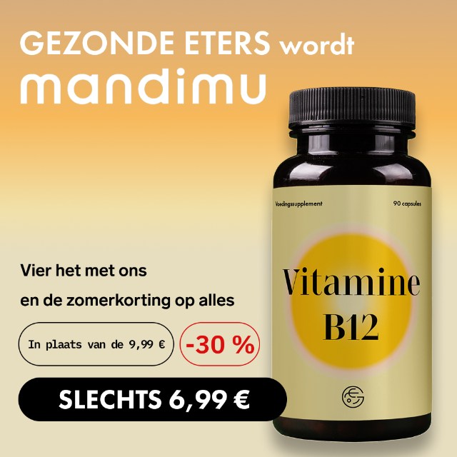 Vitamine B12