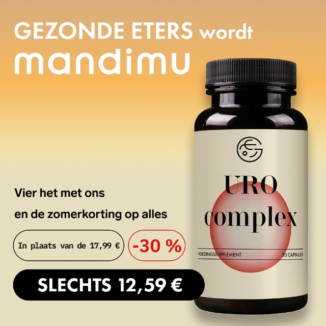URO complex