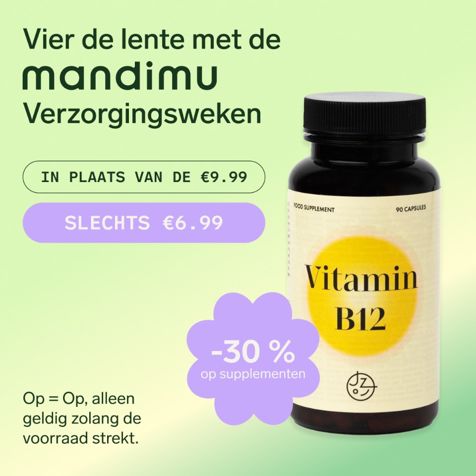 Vitamine B12